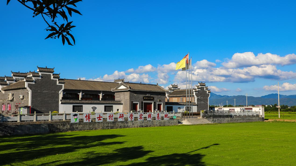 文明中國·湖南 | 新風起，激蕩一層層漣漪……