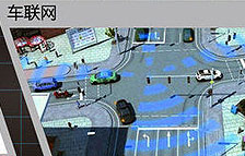 華為:每年投資超億元 研發(fā)車聯(lián)網(wǎng)系統(tǒng)