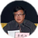 京津冀協同發展專家咨詢委員會委員、中國城市規劃設計研究院原院長李曉江