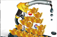 兩大油企二季度業(yè)績(jī)或受累油價(jià)下降