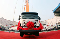 中聯重科再創吉尼斯世界新紀錄