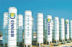 新奧:勾勒清潔能源產業新藍圖