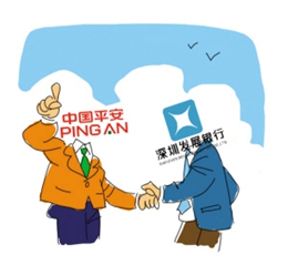 又一場“平深戀”？