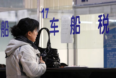 稅務總局解答車船稅 個人汽車被盜是否還需繳納