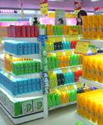 統(tǒng)計(jì)局:前三季批發(fā)、零售業(yè)生產(chǎn)總值增速最快