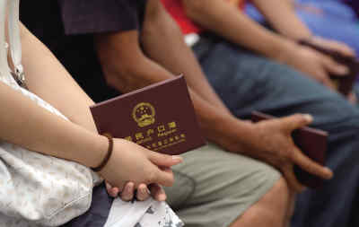 公安部:將制定戶籍改革規劃