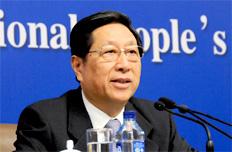 國(guó)家發(fā)改委主任張平