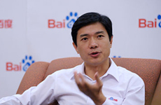 李彥宏再度把脈中國互聯(lián)網(wǎng)