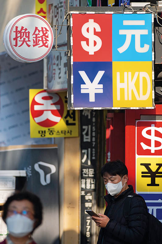 韓國債務(wù)危機(jī)“三重奏”