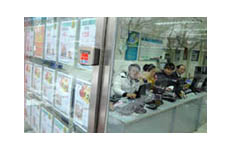 委托中介售房 室內物品遭竊