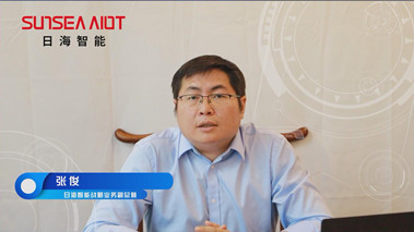 攜手打造智能產(chǎn)業(yè)生態(tài)，共創(chuàng)智慧未來