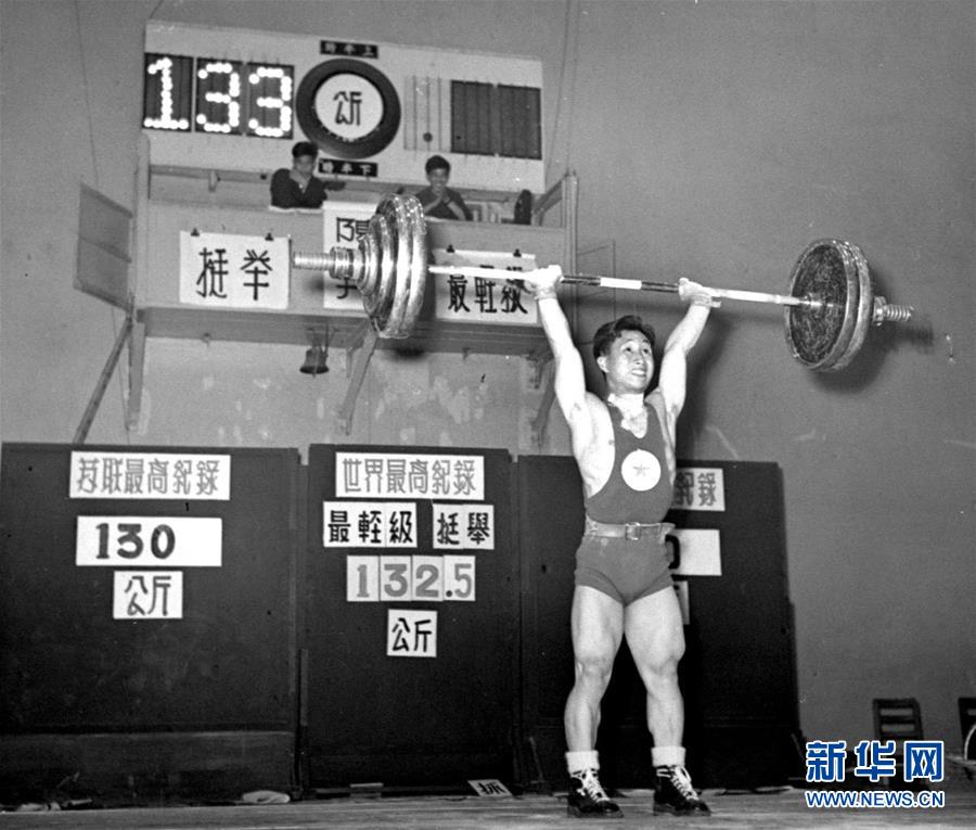 （圖文互動）（1）“體育和人民軍隊(duì)有著不解之緣”——專訪新中國體育事業(yè)奠基人賀龍?jiān)獛浿R曉明（配本社同題文字稿）