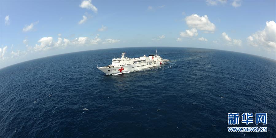（圖文互動）（1）中國之舟，為和平友愛而來——一份來自中國海軍和平方舟號醫(yī)院船的報告