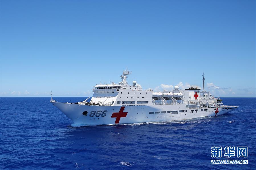 （圖文互動）（9）中國之舟，為和平友愛而來——一份來自中國海軍和平方舟號醫(yī)院船的報告