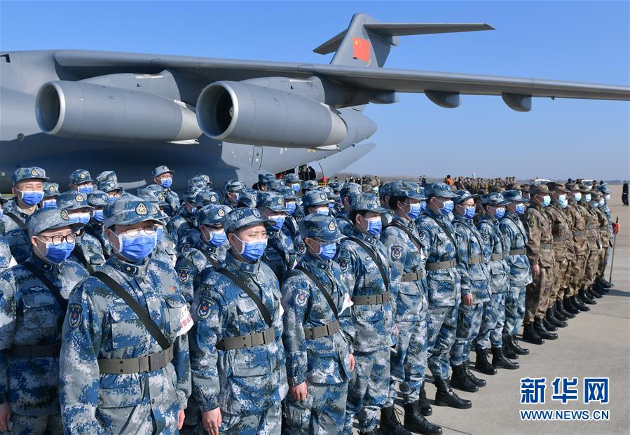 （聚焦疫情防控·圖文互動）（8）空軍第四次向武漢大規?？者\醫療隊員和物資