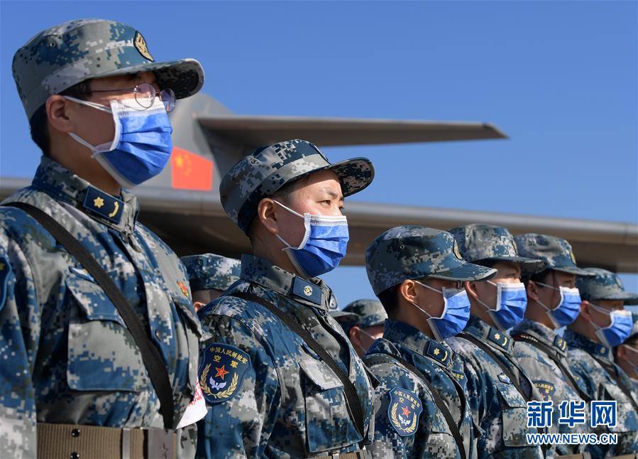 （聚焦疫情防控·圖文互動）（10）空軍第四次向武漢大規?？者\醫療隊員和物資