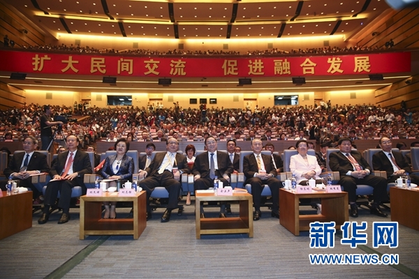 6月12日，第八屆海峽論壇在廈門隆重舉行。中共中央政治局常委、全國政協(xié)主席俞正聲出席論壇開幕式并致辭。新華社記者丁林攝