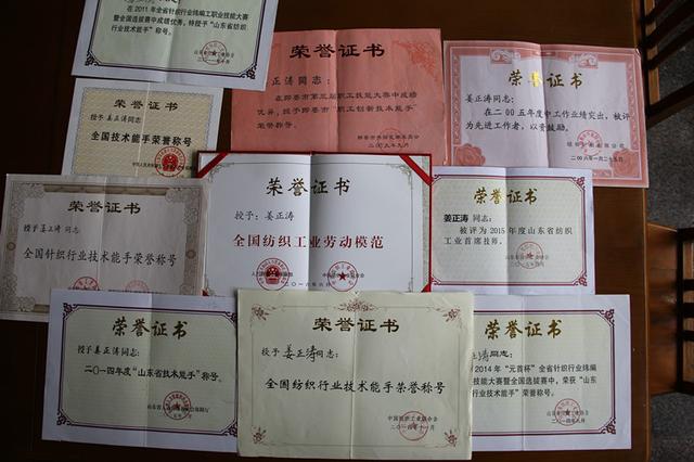 每天“暴走”數(shù)小時(shí)，身為男工卻“技?jí)喝悍?rdquo;是一種怎樣的體驗(yàn)？