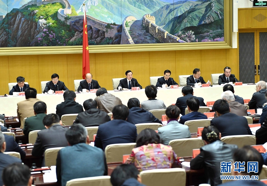 1月13日，中共中央政治局委員、中宣部部長、全國“掃黃打非”工作小組組長劉奇葆在北京出席第三十次全國“掃黃打非”工作電視電話會議。新華社記者 李濤 攝