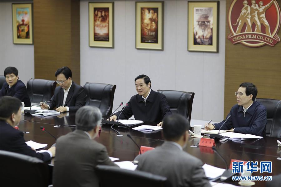 3月1日，中共中央政治局委員、中央書記處書記、中宣部部長劉奇葆在北京中影股份有限公司調研。 新華社記者 丁林 攝