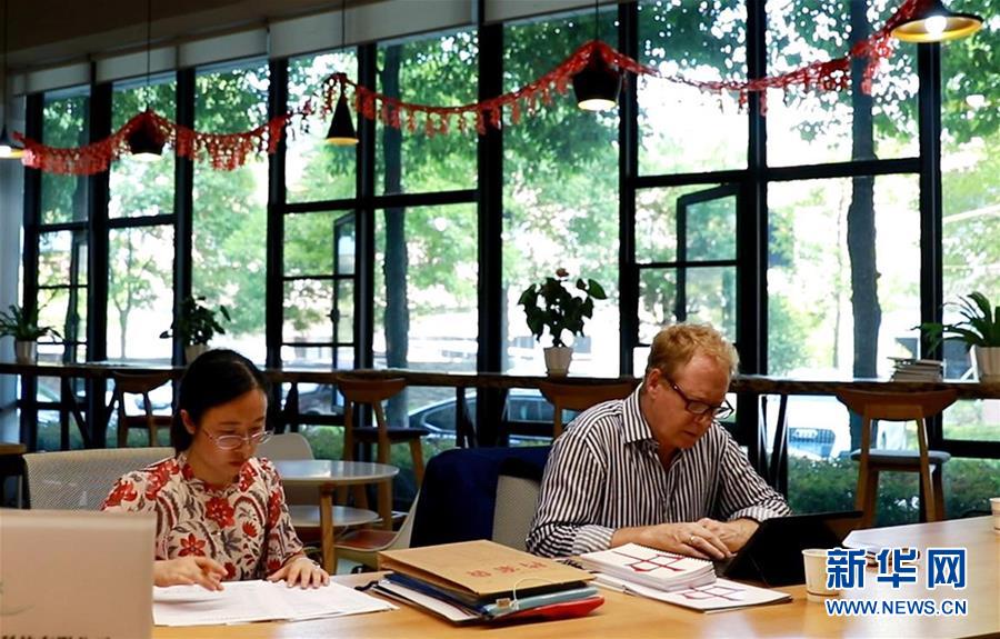 （十九大時光&middot;圖文互動）（1）中國成就，世界矚目&mdash;&mdash;來自基層蹲點現場的報道