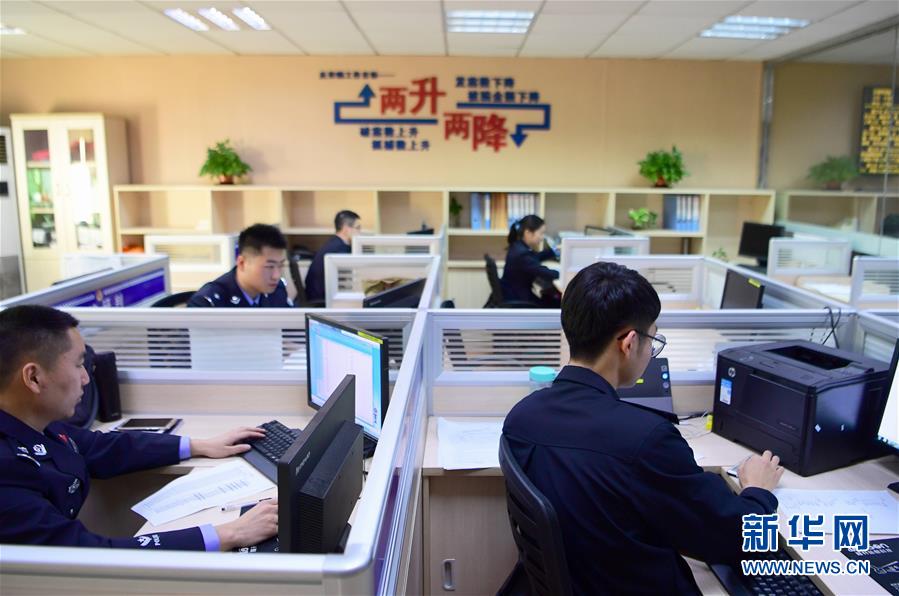 （圖文互動）（1）養(yǎng)老錢、救命錢通通被盯上，警惕伸向老人的詐騙“黑手”！ 