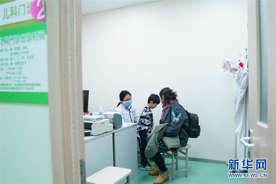 (健康)(2)北京市衛(wèi)計(jì)委提示可酌情選擇非兒科類醫(yī)院就診