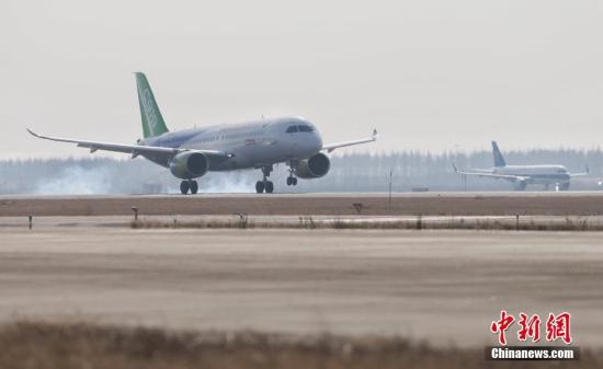 資料圖：C919飛機(jī)。 <a target='_blank' ><p  align=