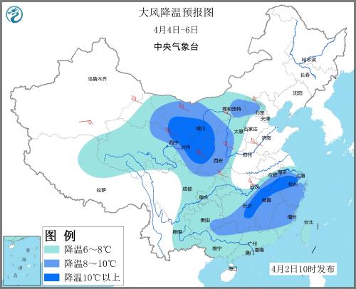 大風降溫預報圖(4月4日—6日)。圖片來源：中央氣象臺