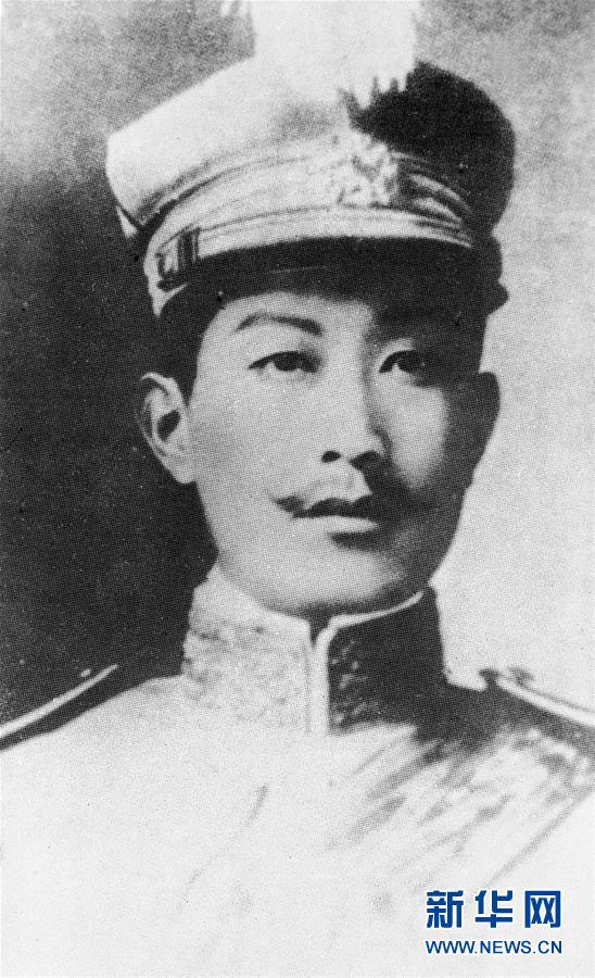 （為了民族復(fù)興·英雄烈士譜·圖文互動(dòng)）護(hù)國元?jiǎng)?mdash;—蔡鍔