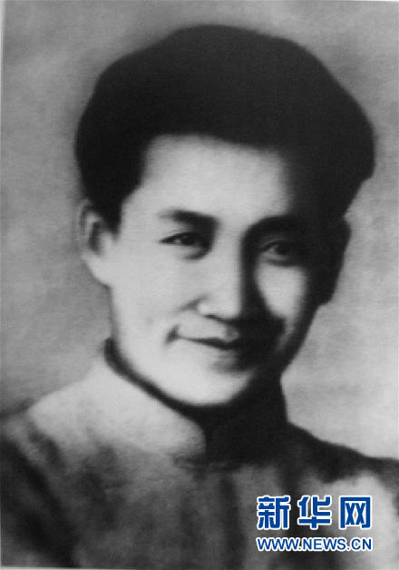 （為了民族復興·英雄烈士譜·圖文互動）群眾領袖、民族英雄——劉志丹