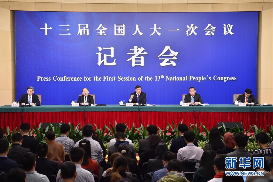 （兩會）（1）國家發改委主任何立峰等就“創新和完善宏觀調控，推動高質量發展”答記者問