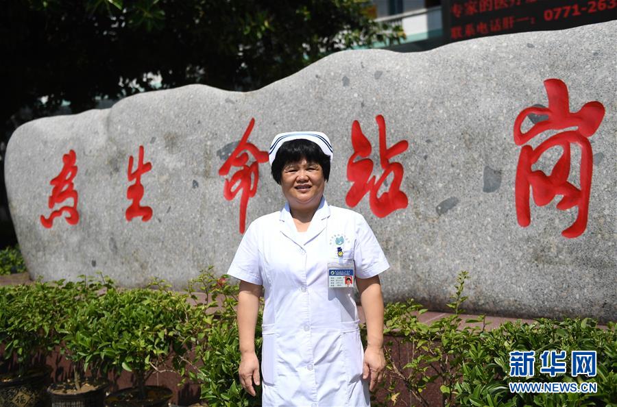 （兩會·基層委員履職故事）（8）全國政協(xié)委員杜麗群：重視傳染病防治專業(yè)人才隊(duì)伍建設(shè)