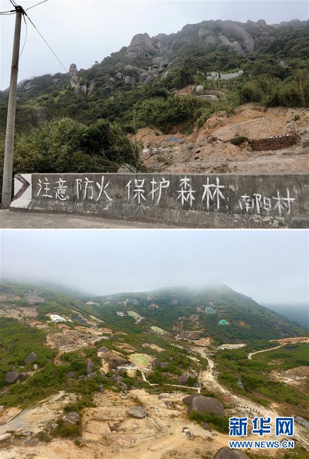 （新華視點(diǎn)·圖文互動）（1）福州沿海：密林深處、水庫旁邊，大片豪華活人墓偷偷建造……