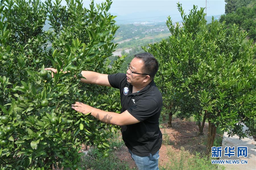 （新華全媒頭條·愛國情 奮斗者·圖文互動）（5）以青春之我，創青春中國——寫在五四運動100周年之際