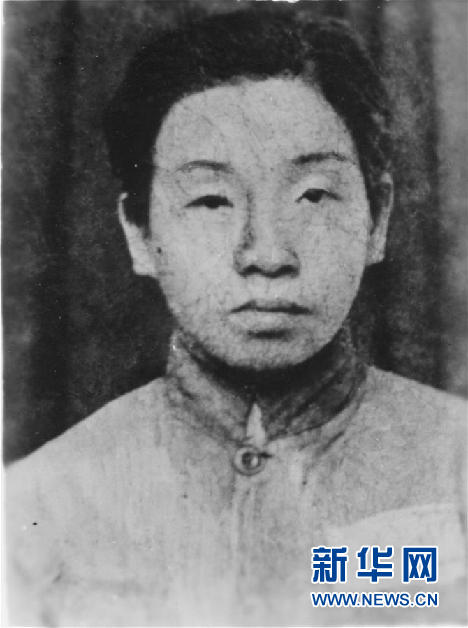 （為了民族復興·英雄烈士譜·圖文互動）鄧惠中：雙槍震敵膽，鐵血鑄英魂