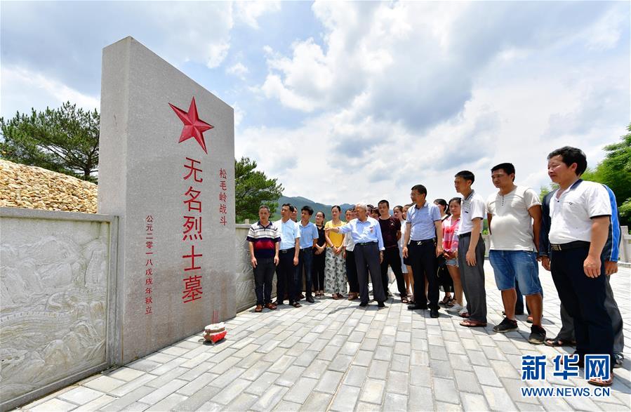 （新華全媒頭條·不忘初心、牢記使命——記者再走長(zhǎng)征路·圖文互動(dòng)）（7）風(fēng)展紅旗如畫——來(lái)自長(zhǎng)征出發(fā)地長(zhǎng)汀、寧化的紅色信仰報(bào)告 