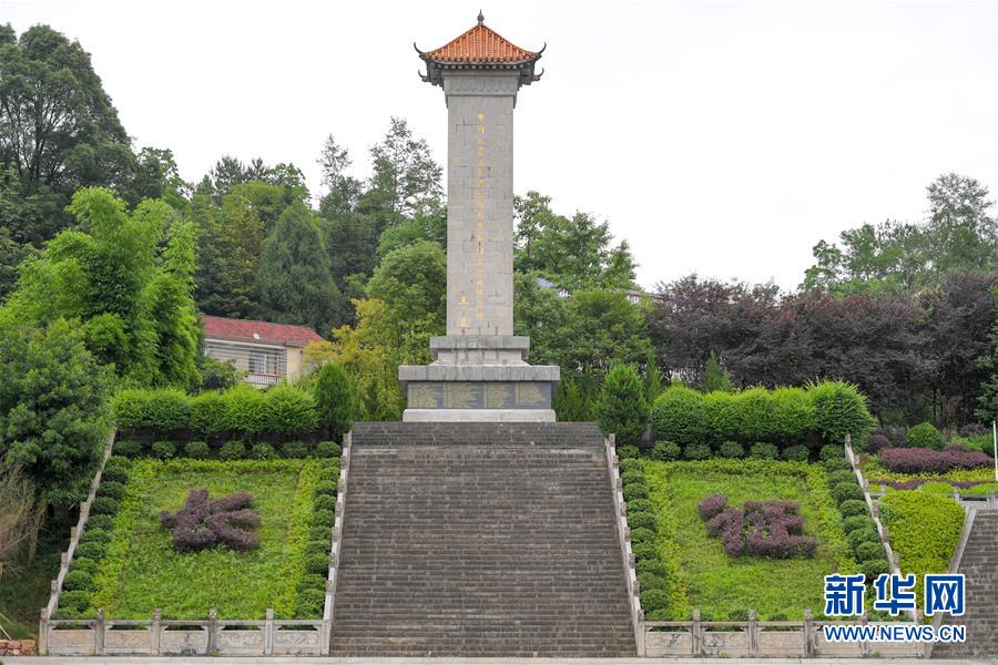 （壯麗70年·奮斗新時(shí)代——記者再走長征路·圖文互動）（1）何須馬革裹尸還——重訪紅二、六軍團(tuán)出發(fā)地