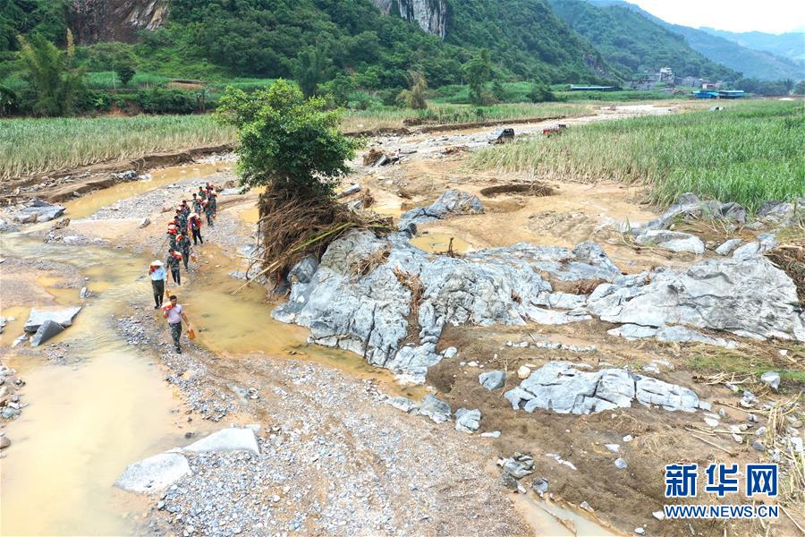 (社會(huì))(5)“孤島”救援記