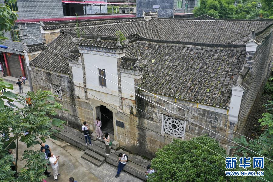 （壯麗70年·奮斗新時代——記者再走長征路·圖文互動）（3）星火遍灑川黔邊，紅色記憶代代傳