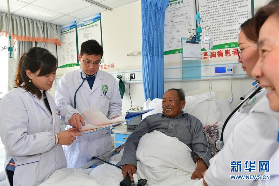 （壯麗70年·奮斗新時代——共和國發(fā)展成就巡禮·圖文互動）（11）人間奇跡在高原——新中國成立70年西藏發(fā)展成就紀(jì)實(shí)