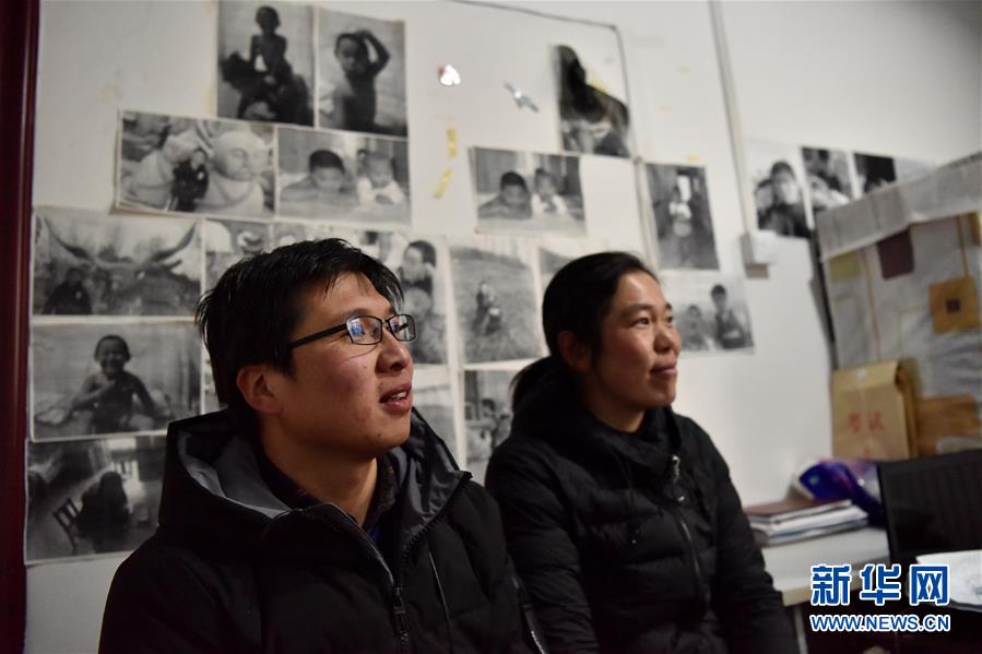 （不忘初心、牢記使命·圖文互動）（2）青春之花綻放五千米云端——記扎根海拔最高縣小學教師夫妻杜安東、曹曉花