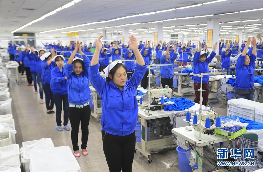 （新華全媒頭條·圖文互動(dòng)）（5）奔跑吧，健康中國——全民健身在路上