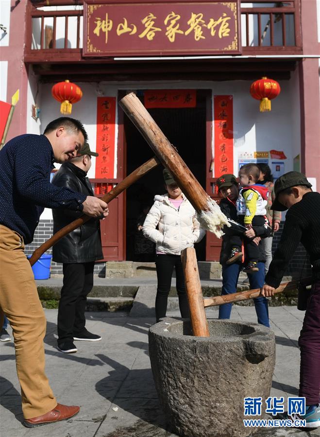 （集中連片特困地區(qū)貧困村調(diào)研行·圖文互動(dòng)）（3）神山村，神氣起來了——江西井岡山市神山村脫貧調(diào)查