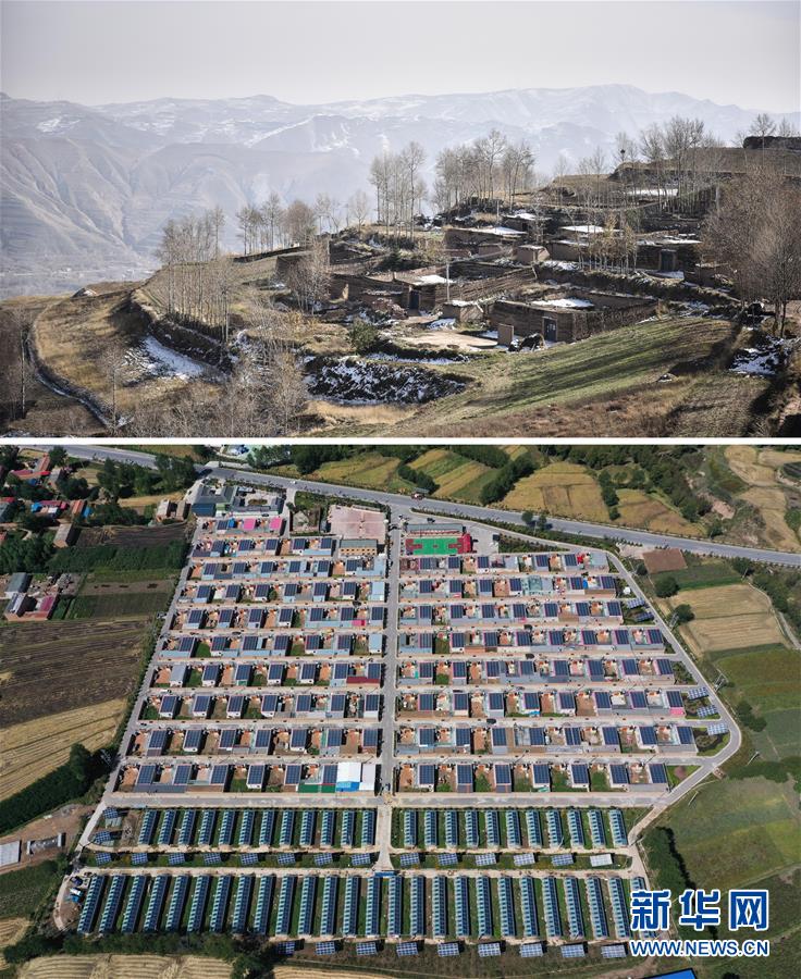 （集中連片特困地區(qū)貧困村調(diào)研行·圖文互動）（1）搬下山天地寬　真脫貧笑開顏——青?；ブ磷遄灾慰h班彥村脫貧調(diào)查 