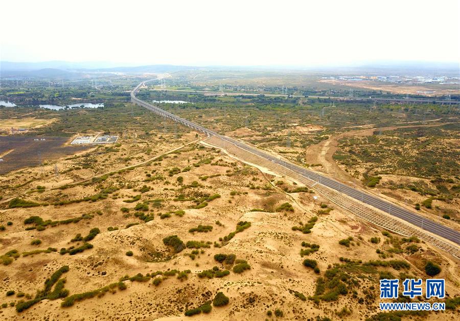 (經濟)(5)縱貫南北的能源運輸大通道浩吉鐵路開通運營