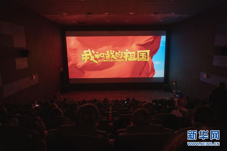 （圖文互動）（13）“在內地求學工作，和祖國共同成長”——在京香港青年分享“追夢”故事
