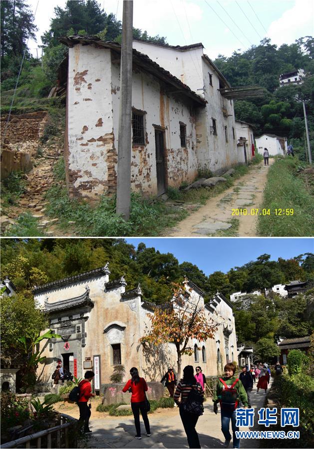 （圖文互動）（12）鄉村攝影師、鄉村“模特”、民宿店主——鄉村旅游推動婺源農民生活方式發生新變化