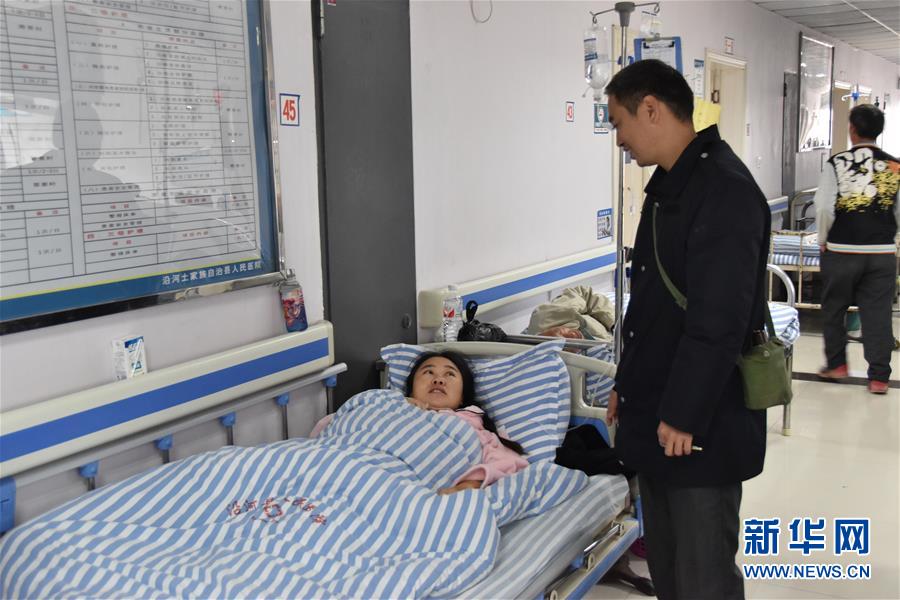 （新華全媒頭條·圖文互動）（5）干部去哪兒了？——貴州干部大規(guī)模下沉脫貧攻堅(jiān)一線紀(jì)實(shí)