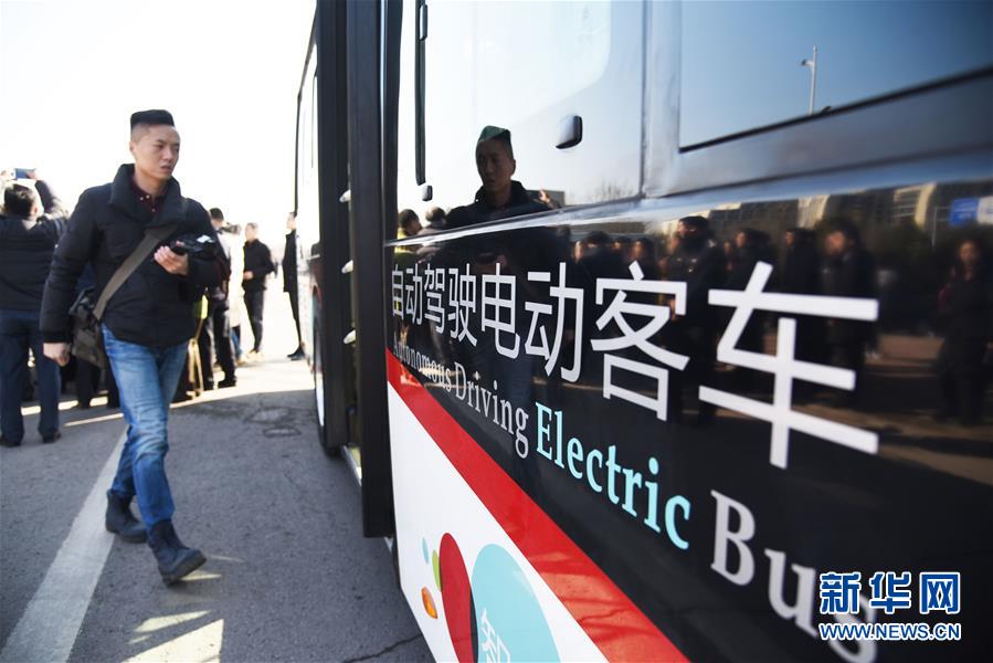 （新華全媒頭條·兩會(huì)特別報(bào)道·圖文互動(dòng)）（2）凝聚起上下同心、團(tuán)結(jié)奮進(jìn)的磅礴力量